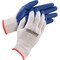Global Industrial Coated Gloves, Polyester, Cotton, Rubber, Latex, Blue, S 708355S - alternate 1